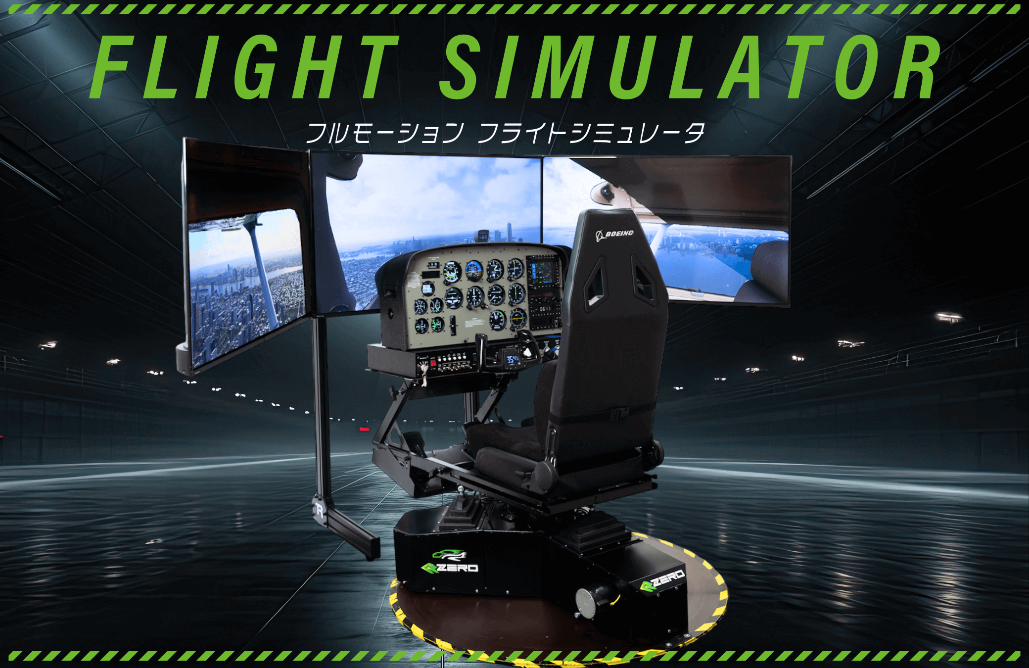 tCgV~[^[ hCuV~[^[ RZERO (A[) (main_photo4)