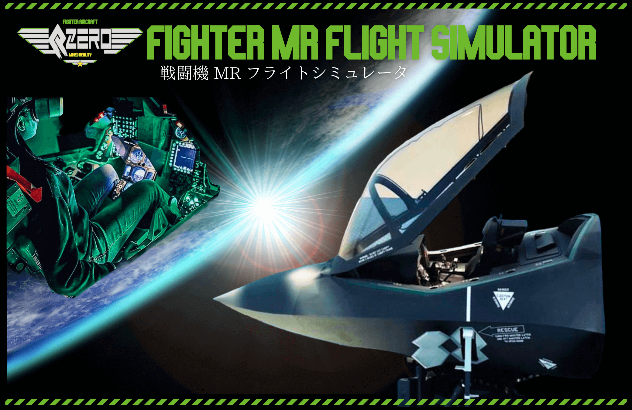 tCgV~[^[ hCuV~[^[ RZERO (A[) (main_photo5)